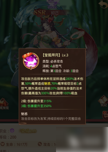无