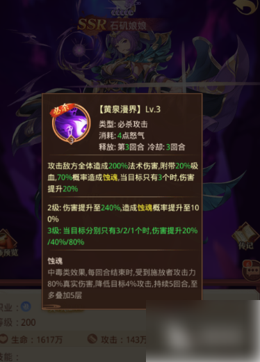 无