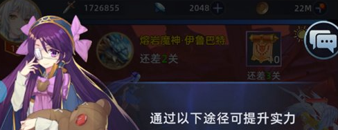 无