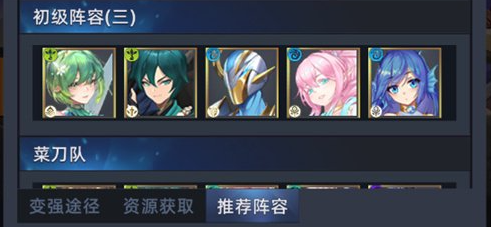 无