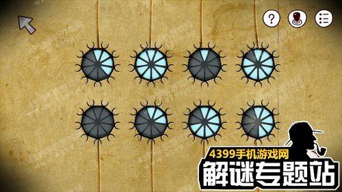 迷失岛