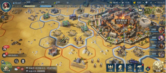 世界启元