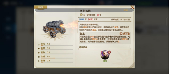 世界启元