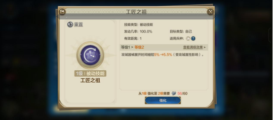 世界启元
