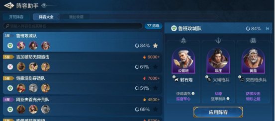 世界启元