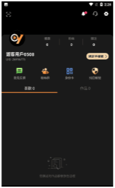 ONLYYOU短视频APP