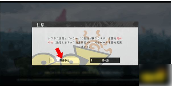 绯色回响