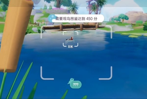 心动小镇