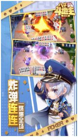 八牛斗地主免费最新版