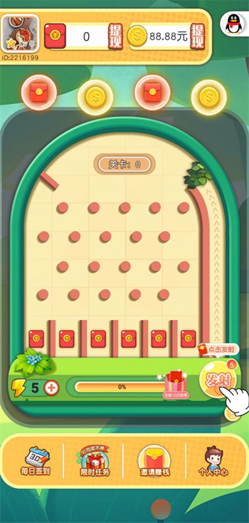 弹珠乐翻天游戏下载