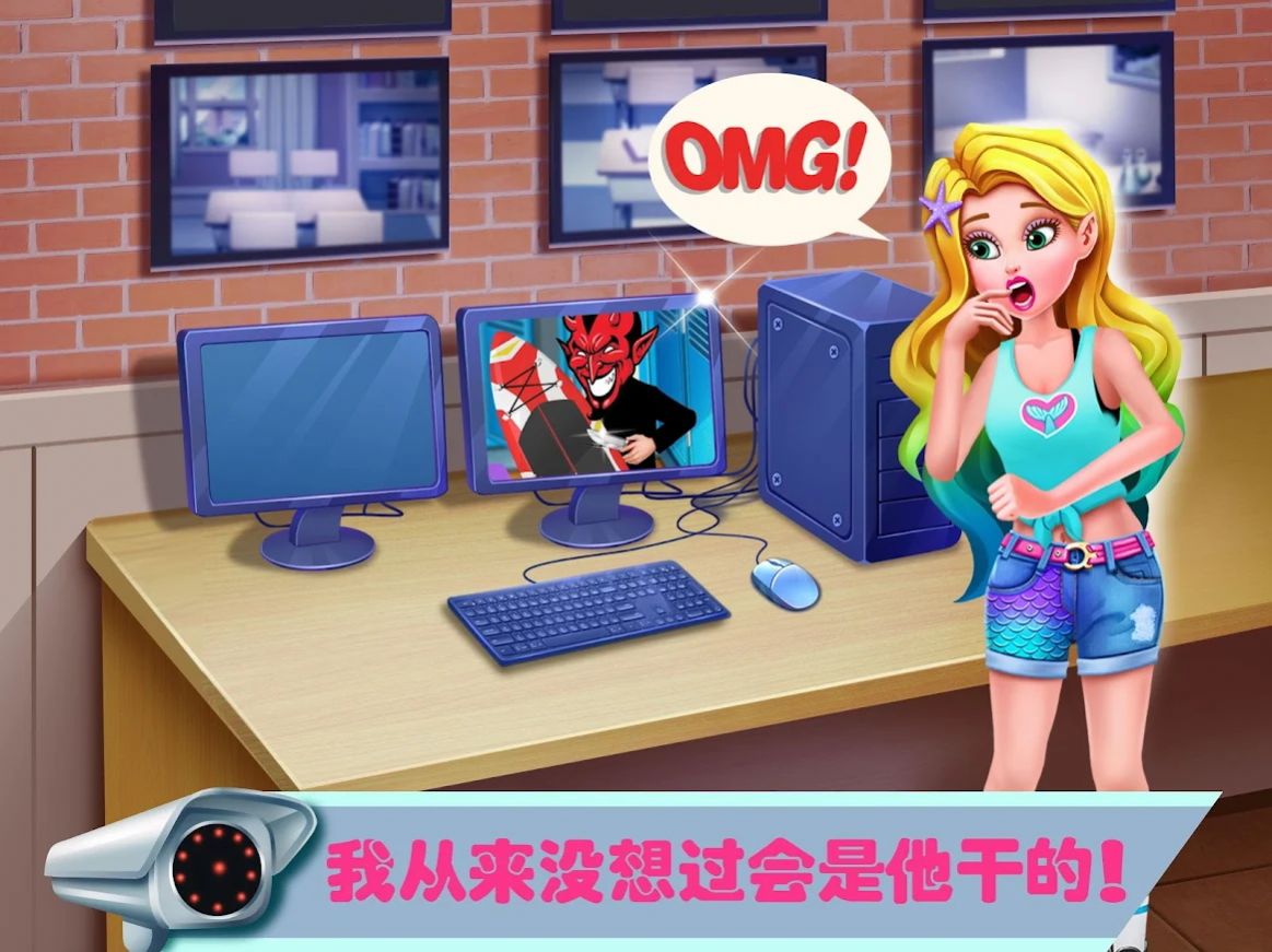救救美人鱼公主下载安装