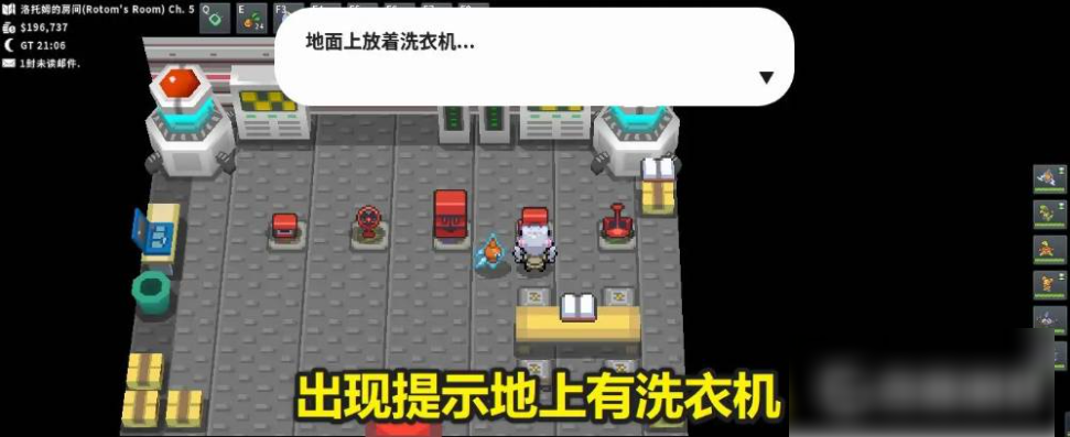 无