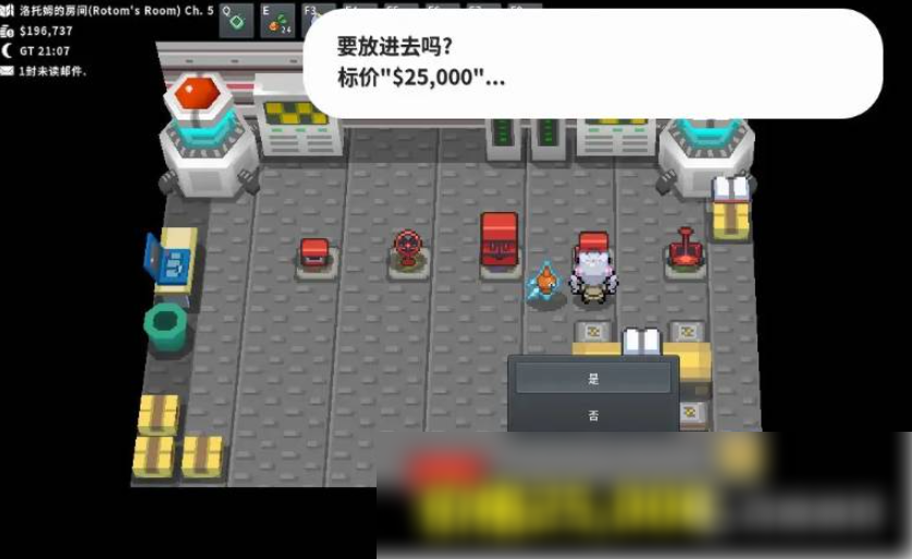 无