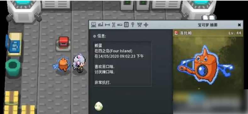 无