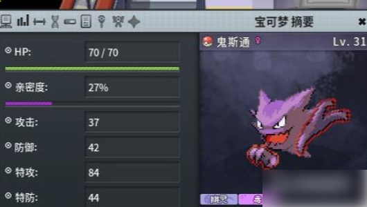 无