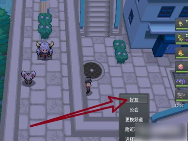 无