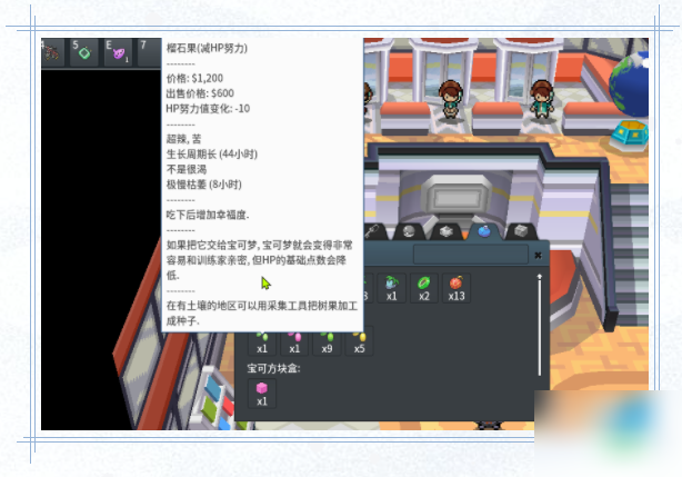 无