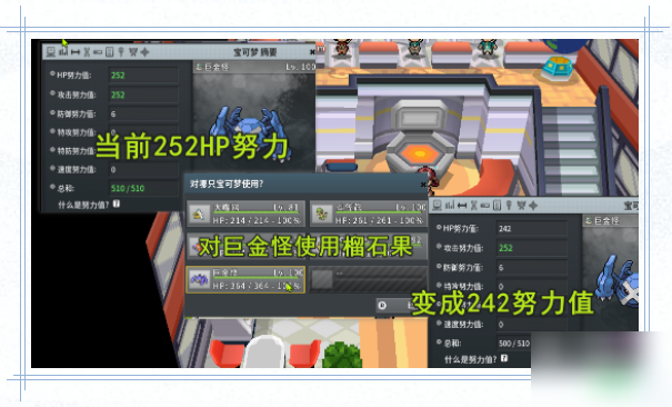 无