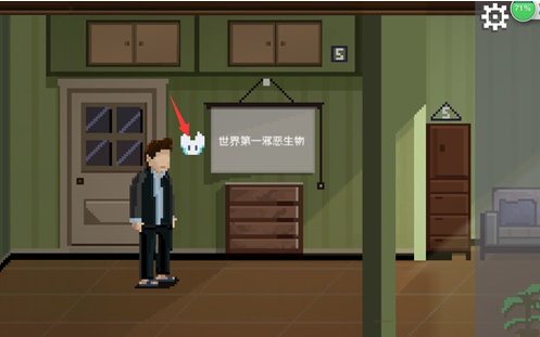 如果可以回家早一点