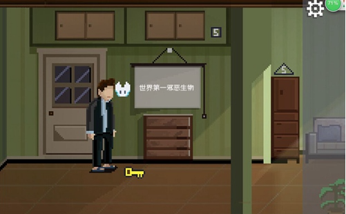 如果可以回家早一点