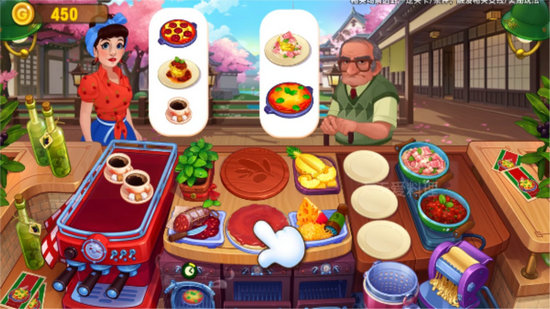 天天爱烹饪