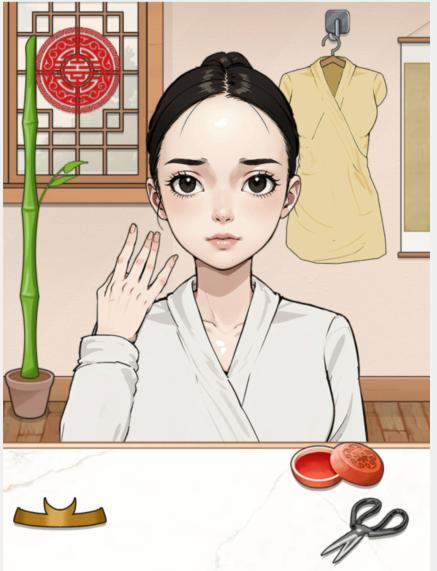 文字找茬大师