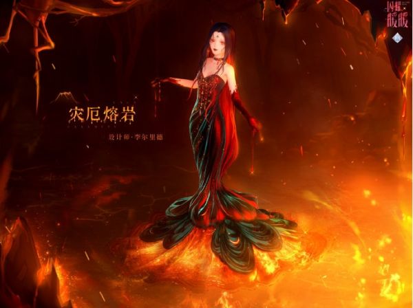 闪耀暖暖