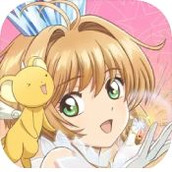 魔卡少女樱回忆钥匙安卓下载