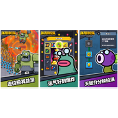 弹壳特攻队游戏攻略
