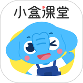 小盒课堂App