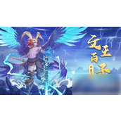 国漫之光强力阵容搭配分享