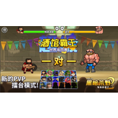 黑暗荒野2游戏攻略金币获取全解析