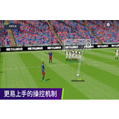 最佳球会游戏球衣更换指南