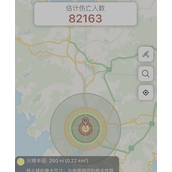 核弹模拟器地图版趣味休闲的解压模拟游戏