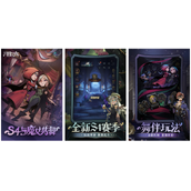 游戏攻略《月圆之夜》全解析与好友添加指南