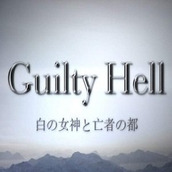 AIRI地狱纯白女神与亡者之都手机版