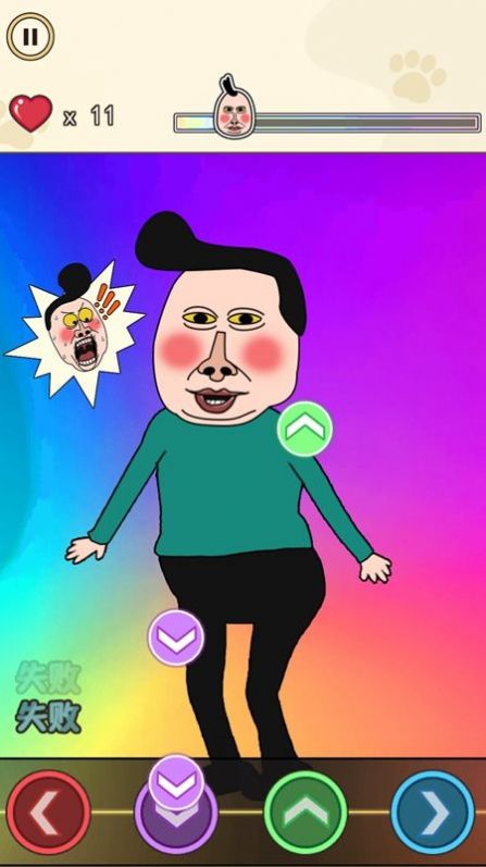 我没K节奏达人游戏下载