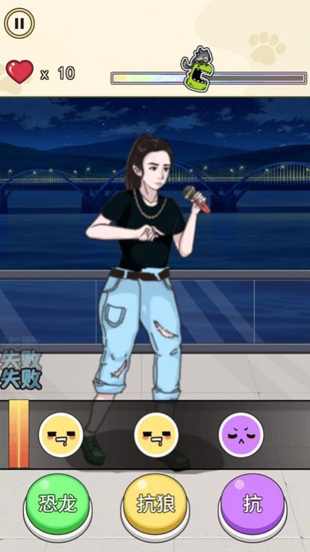 我没K节奏达人游戏下载