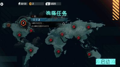 刺激吃鸡枪战正式版