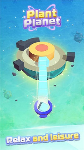 种植星球安装包