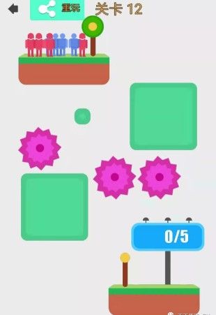 绳索求生下载最新版