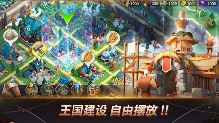战争遗产免费正版