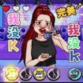 我没K节奏达人游戏下载