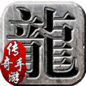激战少帅游戏安装