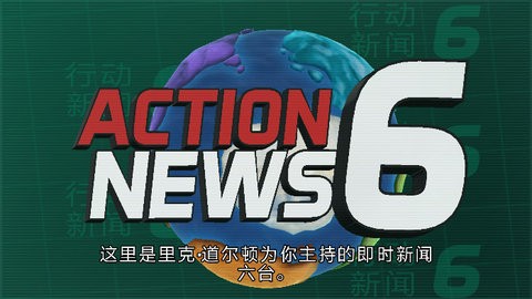 庞然巨物免费正版