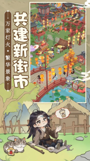 从前有条街