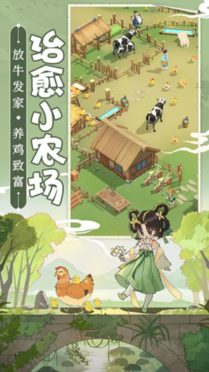 从前有条街