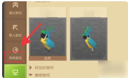 橡胶强盗