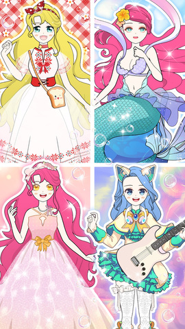 少女恋爱装扮app