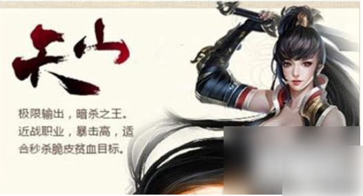 无